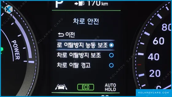 HYUNDAI GRANDEUR EXCLUSIVE