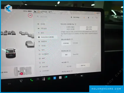 TESLA MODEL 3 PERFORMANCE AWD