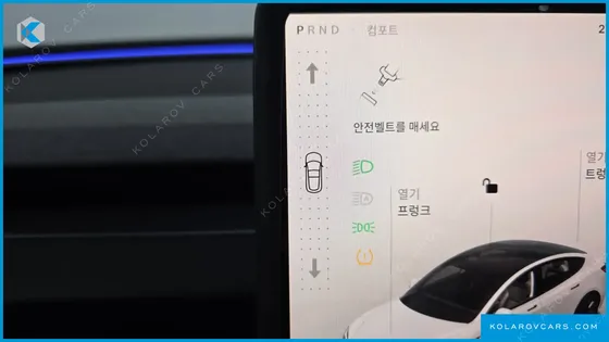 TESLA MODEL 3 PREMIUM LONG RANGE RWD