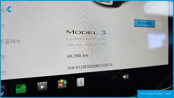 TESLA MODEL 3 LONG RANGE AWD