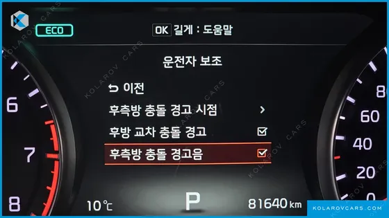 KIA K7 3.3 GDI NOBLESSE