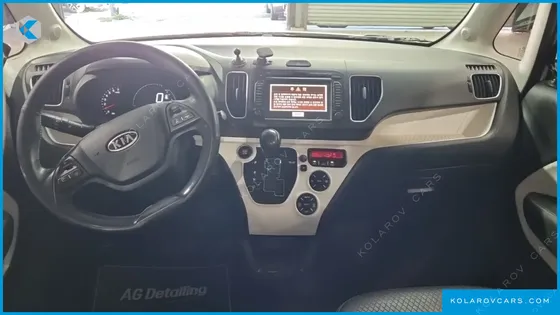 KIA RAY PRESTIGE