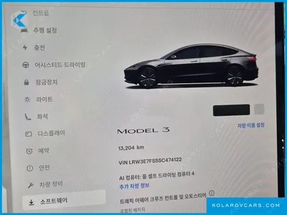TESLA MODEL 3 RWD
