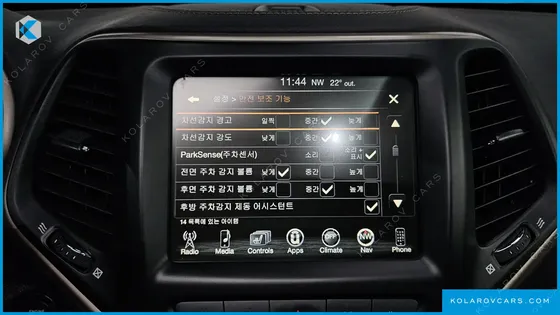 JEEP CHEROKEE 2.4 LONGITUDE HIGH AWD