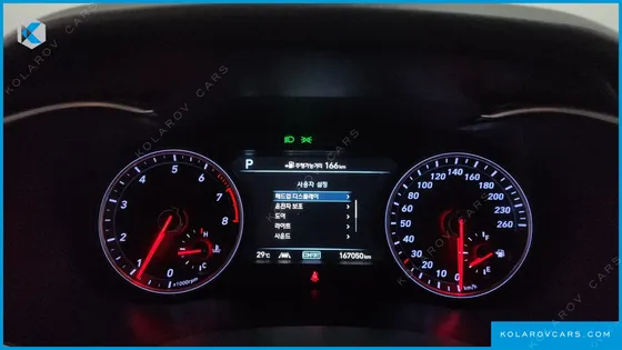 GENESIS G70 2.0T AWD