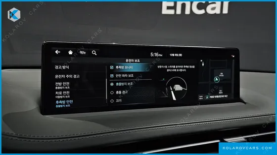 GENESIS GV70 2.5T GASOLINE 2WD