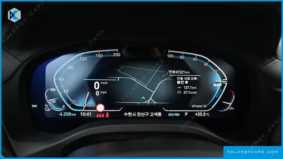 BMW IX3 M SPORTS