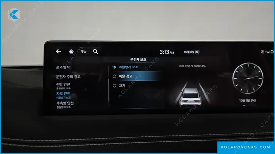 GENESIS GV70 2.5T GASOLINE 2WD