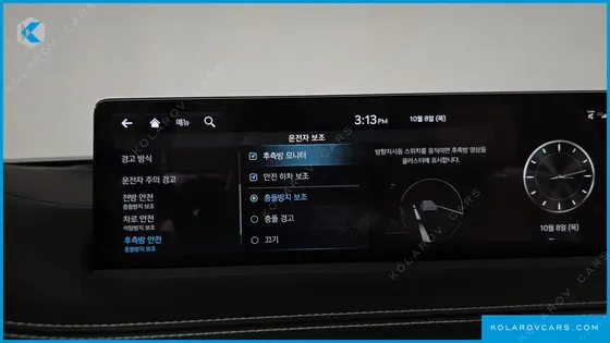 GENESIS GV70 2.5T GASOLINE 2WD