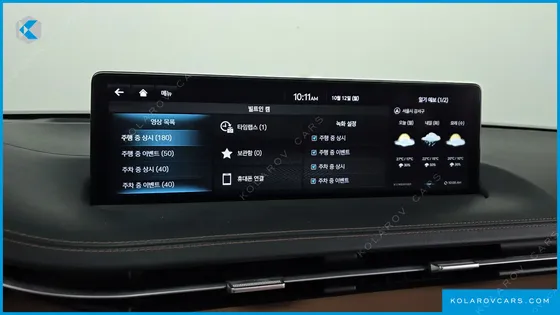 GENESIS GV70 2.5T GASOLINE 2WD