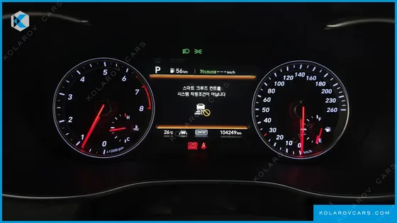 GENESIS G70 2.0T AWD