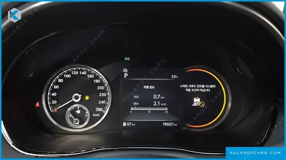 GENESIS GV70 2.5T GASOLINE 2WD