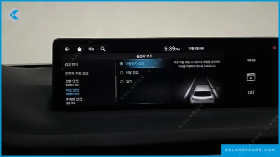 GENESIS GV70 2.5T GASOLINE 2WD