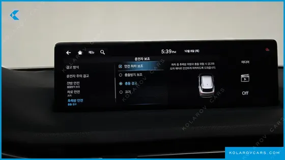 GENESIS GV70 2.5T GASOLINE 2WD