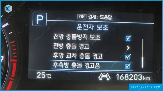 GENESIS G80 3.3 GDI AWD