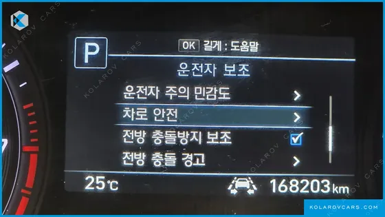 GENESIS G80 3.3 GDI AWD