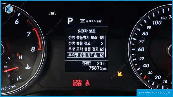GENESIS G70 3.3T SPORT AWD