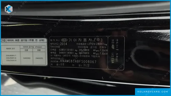 KIA CARNIVAL 9-SEATER PRESTIGE