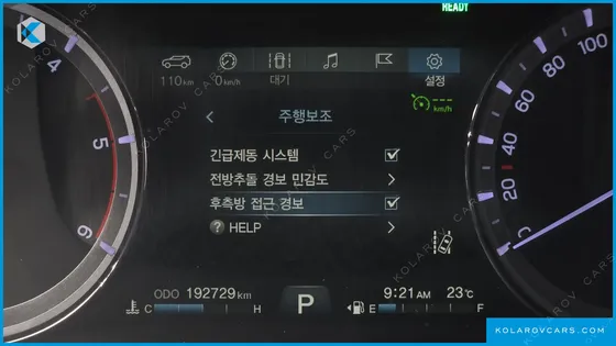 KGM - SSANGYONG REXTON DIESEL 2.2 4WD