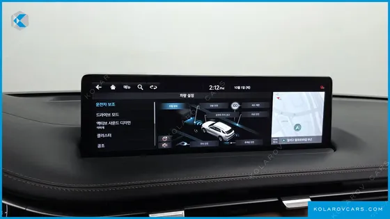GENESIS GV70 2.5T GASOLINE 2WD