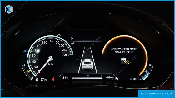 GENESIS GV70 2.5T GASOLINE 2WD