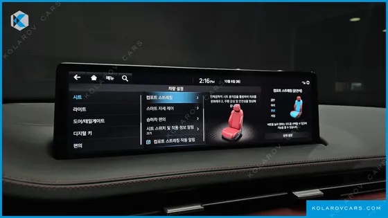 GENESIS GV70 2.5T GASOLINE AWD