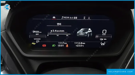 AUDI Q4 E-TRON 45 PREMIUM SPORTBACK