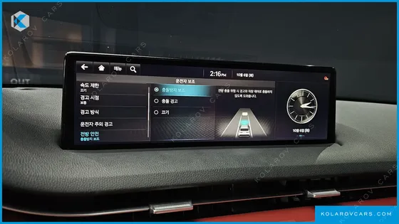 GENESIS GV70 2.5T GASOLINE 2WD