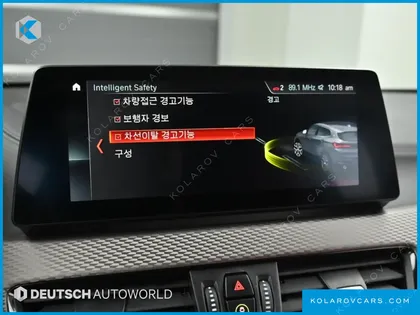 BMW X2 XDRIVE M35I