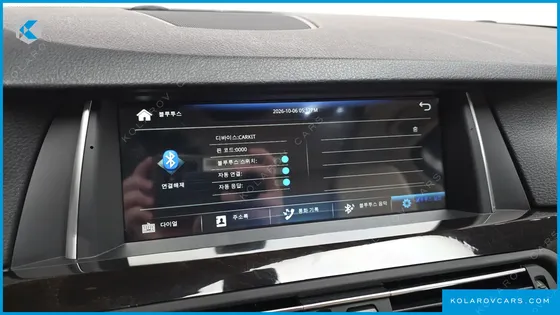 BMW 5 SERIES 528I XDRIVE