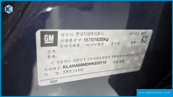 CHEVROLET (GM DAEWOO) CRUZE 1.4 TURBO LT