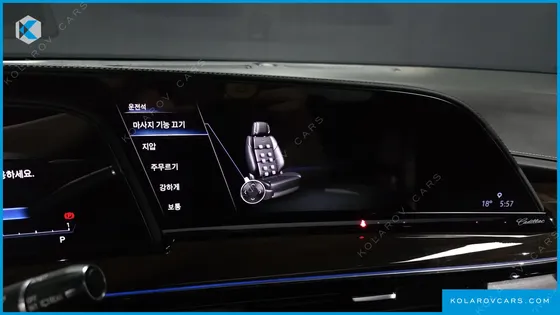 CADILLAC ESCALADE 6.2