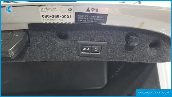 BMW 5 SERIES 520D XDRIVE M AERO DYNAMIC