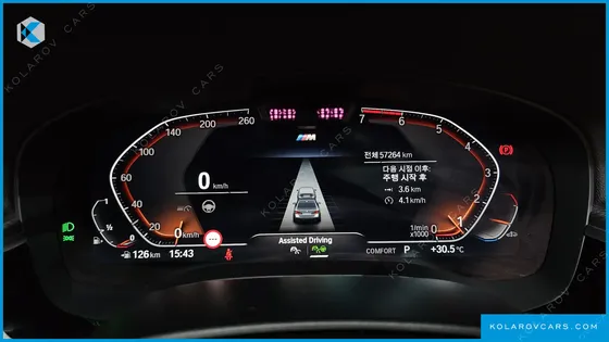 BMW 5 SERIES 520I M SPORT