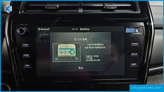 KGM - SSANGYONG TIVOLI DIESEL 1.6 2WD