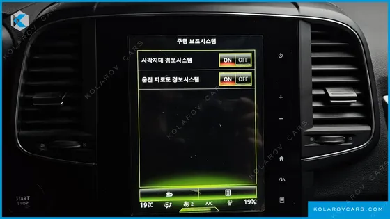 RENAULT KOREA QM6 (KOLEOS) 2.0 LPE LE 2WD