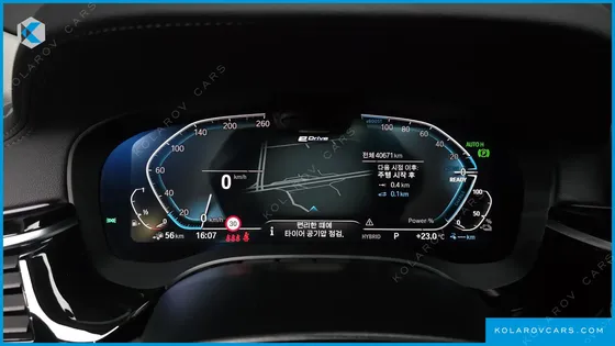 BMW 5 SERIES 530E LUXURY