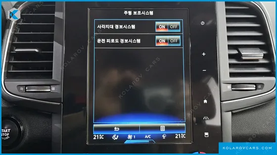RENAULT KOREA QM6 (KOLEOS) 2.0 GDE RE SIGNATURE 2WD