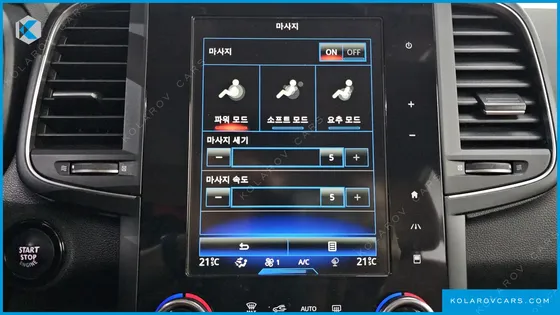 RENAULT KOREA QM6 (KOLEOS) 2.0 GDE RE SIGNATURE 2WD