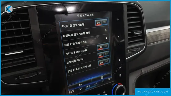 RENAULT KOREA QM6 (KOLEOS) 2.0 GDE PREMIERE 2WD