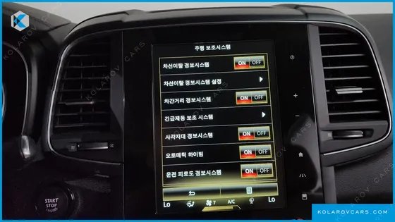 RENAULT KOREA QM6 (KOLEOS) 2.0 LPE RE SIGNATURE 2WD