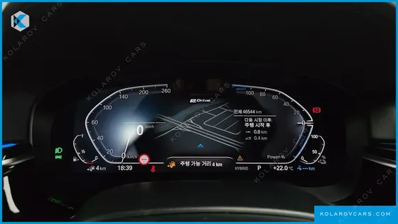 BMW 5 SERIES 530E M SPORT
