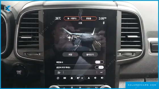 RENAULT KOREA QM6 (KOLEOS) 2.0 LPE RE 2WD