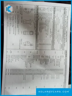 TOYOTA CROWN 2.4 4WD DUAL BOOST HYBRID