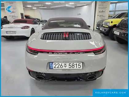 PORSCHE 911 CARRERA 4S CABRIOLET