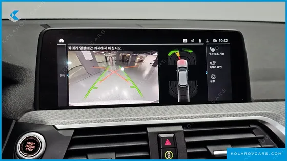 BMW X3 XDRIVE 30E M SPORTS ONLINE EXCLUSIVE EDITION