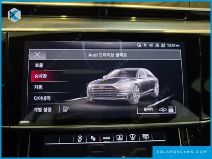 AUDI A8 55 TFSI QUATTRO PREMIUM LWB