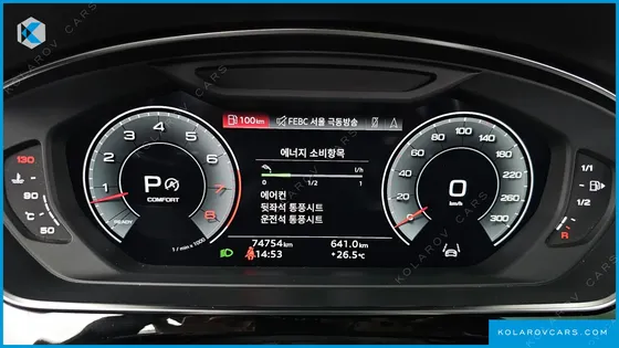 AUDI A8 55 TFSI QUATTRO LWB