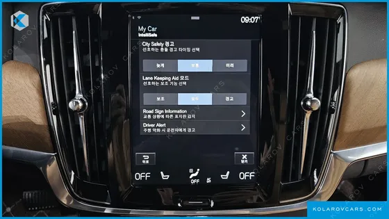VOLVO S90 D5 AWD INSCRIPTION