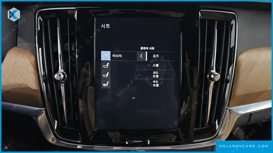 VOLVO S90 D5 AWD INSCRIPTION